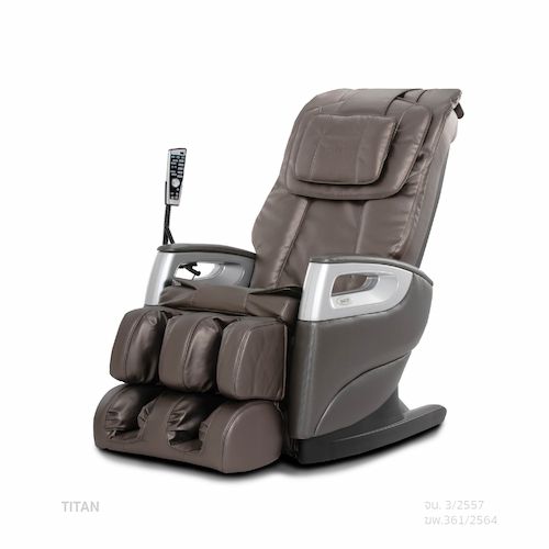 เก้าอี้นวดไฟฟ้า RESTER TITAN สี Champagne