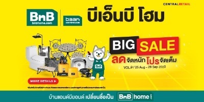 BnB home EXPO 2023