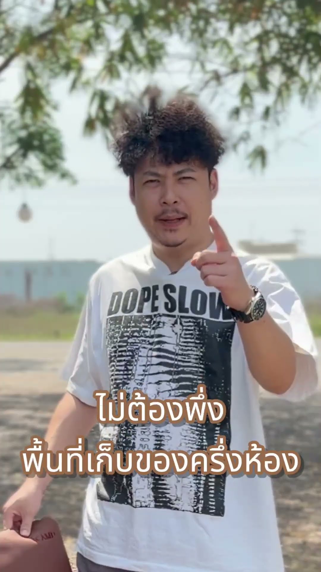 เชื่อไหม?? ว่านี่คือเก้าอี้นวดไฟฟ้าพกพาได้‼️ ขอแนะนำ RESTER I camp ‼️